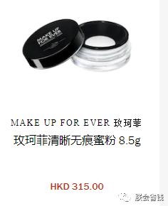 香港dfs中秋,香港圣诞节dfs