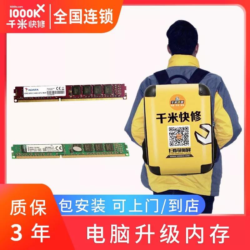 电脑卡卡怎么办教你一招,电脑卡卡卡