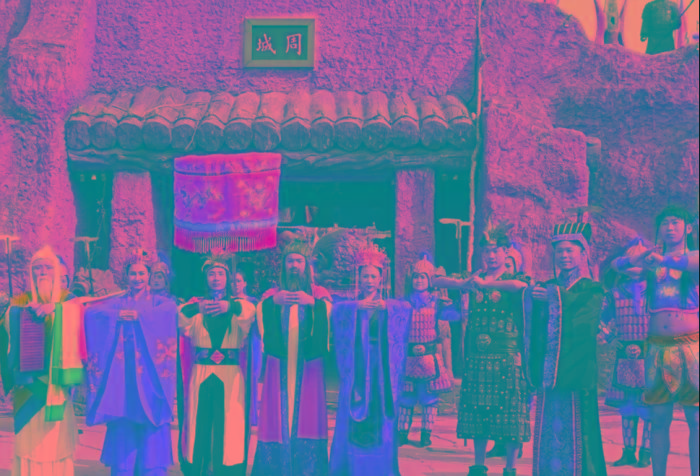 周城传奇：刀剑合璧侠客行