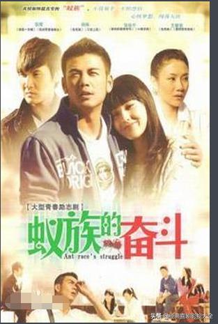 励志类的创业的电视剧有哪些,励志创业电视剧70年代