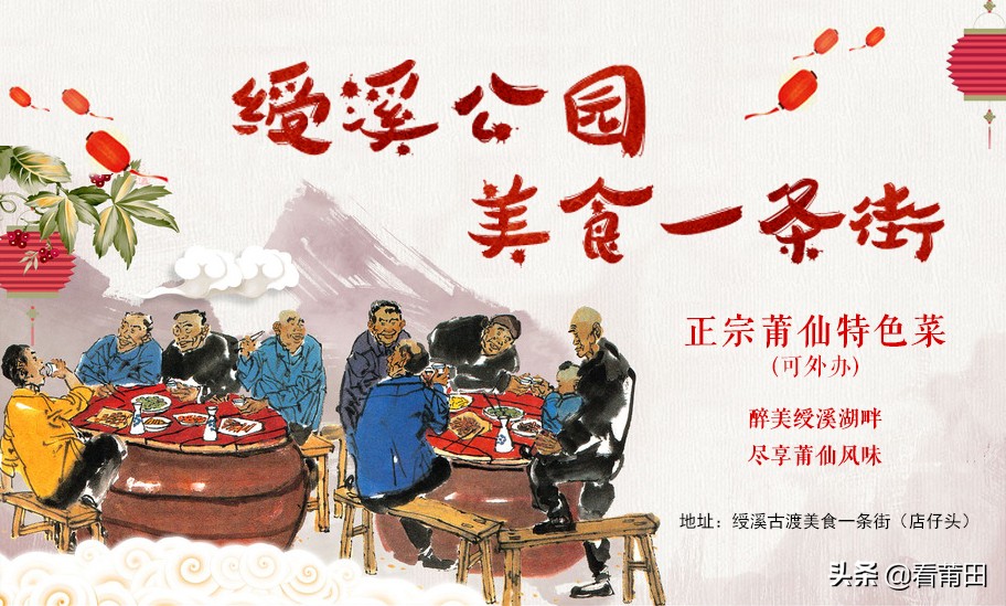 中国国际黄金珠宝博览会9月,中国黄金珠宝展销