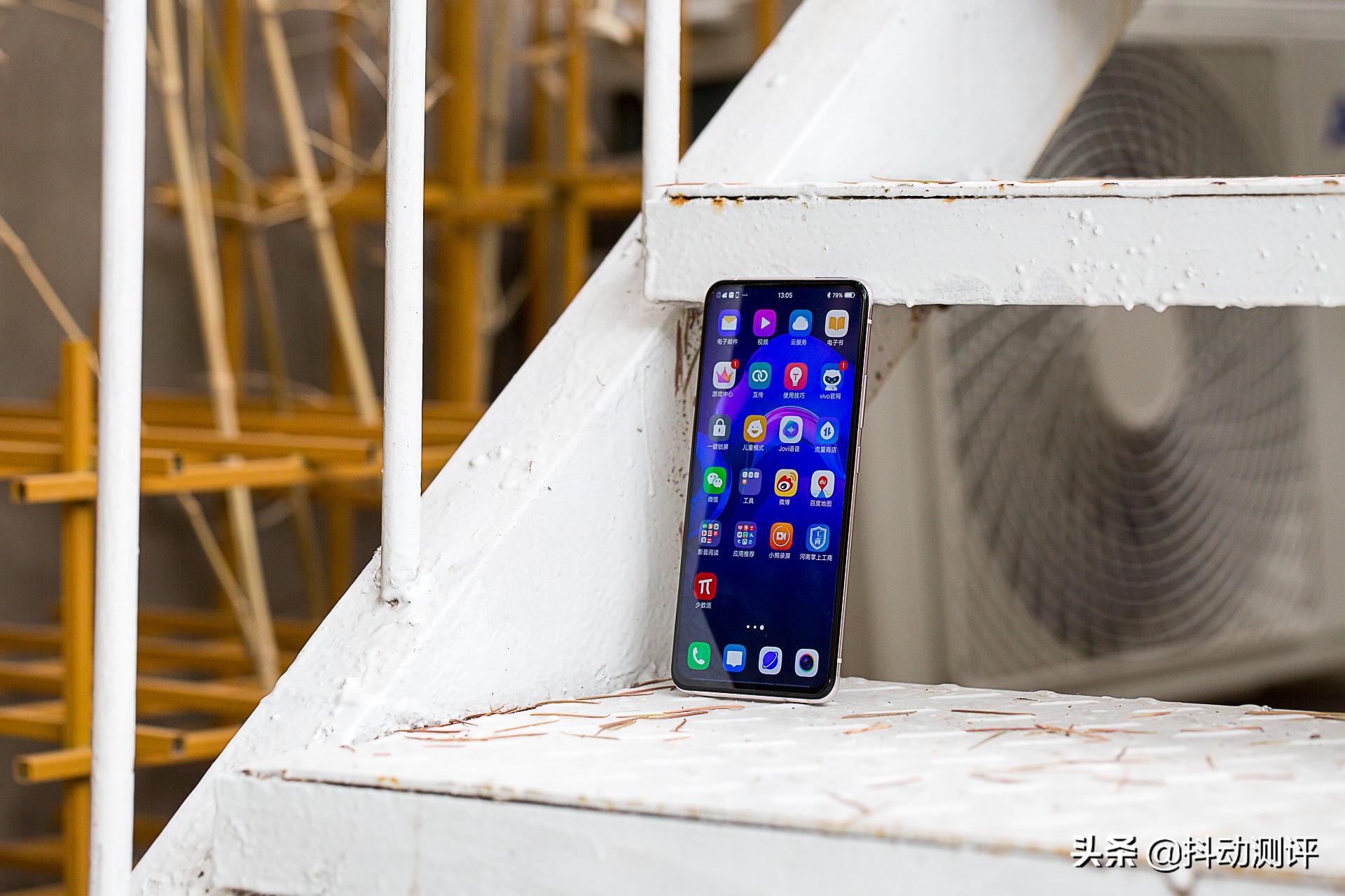 vivox27幻彩夏日和印象夏日的区别,vivox27幻彩夏日和印象夏日的图片