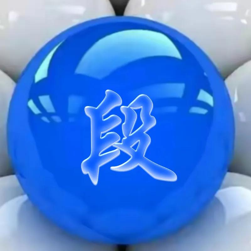 百家姓氏苹果微信头像,百家姓氏熊微信头像图片