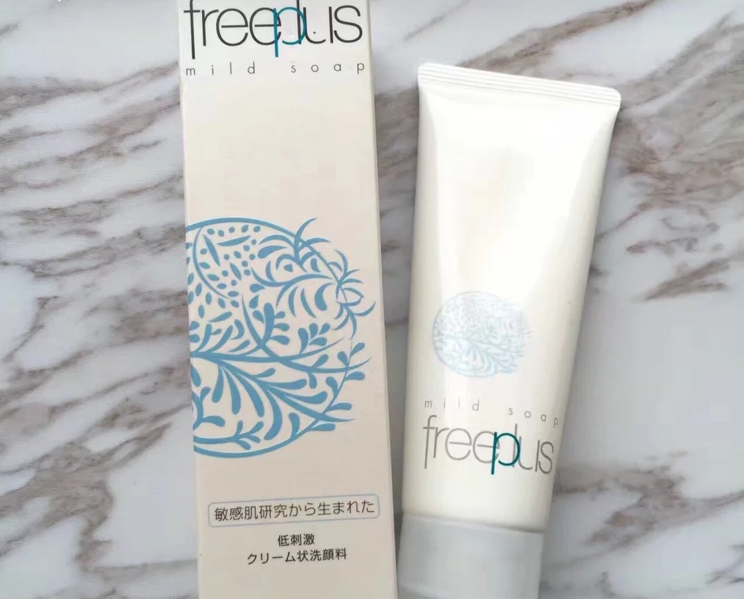 男士高端洗面奶碧欧泉,欧碧泉男士洗面奶控油