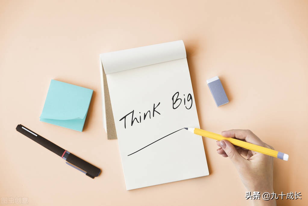 收藏从未停止，行动从未开始，写给想写作变现的人的10条建议