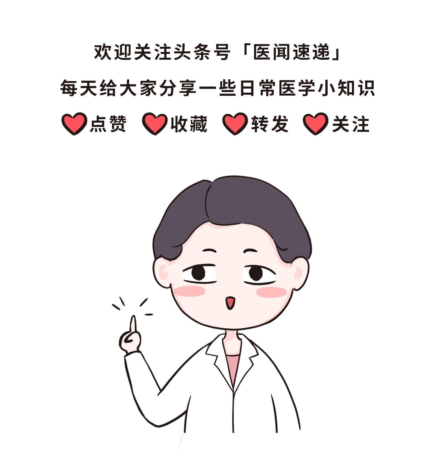 生理期吃了药有什么影响,月经期间不可以吃哪几类药