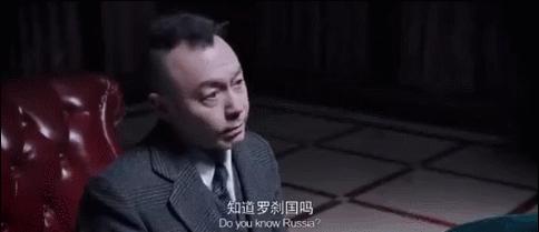 俄罗斯轮盘赌游戏规则,俄罗斯轮盘赌游戏为什么有假小刀