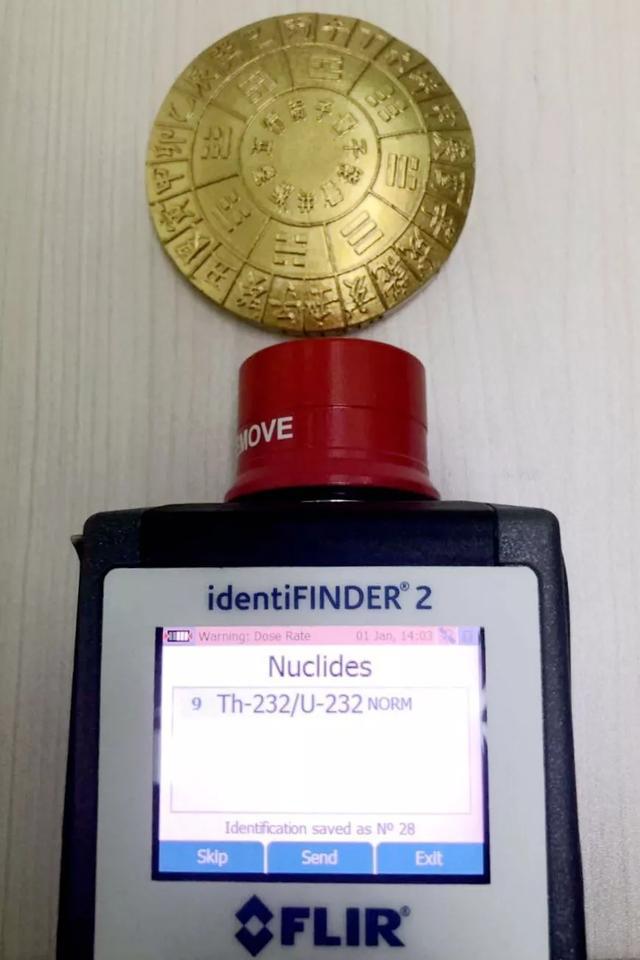 长期辐射导致流鼻血,辐射会导致有鼻血吗