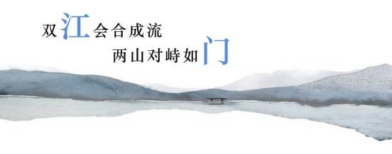 江门保利中心大平台,江门保利中心城市展厅