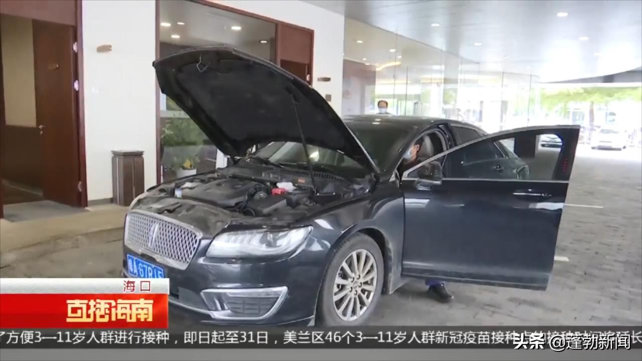 新车购买5个月多次维修车主：这是什么情况