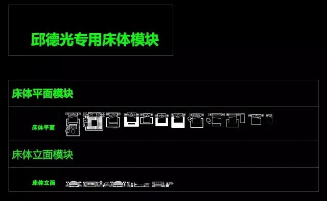 顶级高手cad作图视频,设计师专用cad平面图库