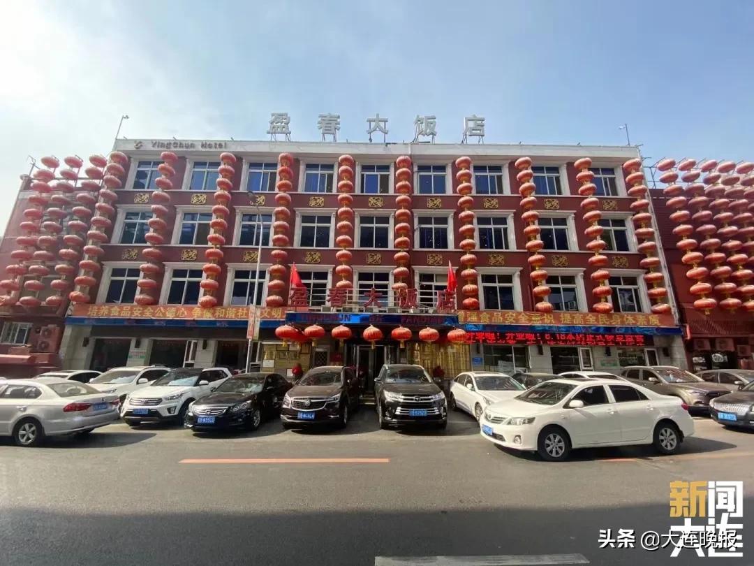 甘井子近郊露营地推荐,大连甘井子免费打卡景点