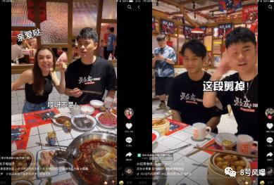 火锅店很挣钱吗为什么明星都开,明星开的火锅店生意有多火爆