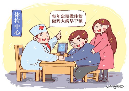 不要被这些医疗常识骗了,医疗常识常见误区