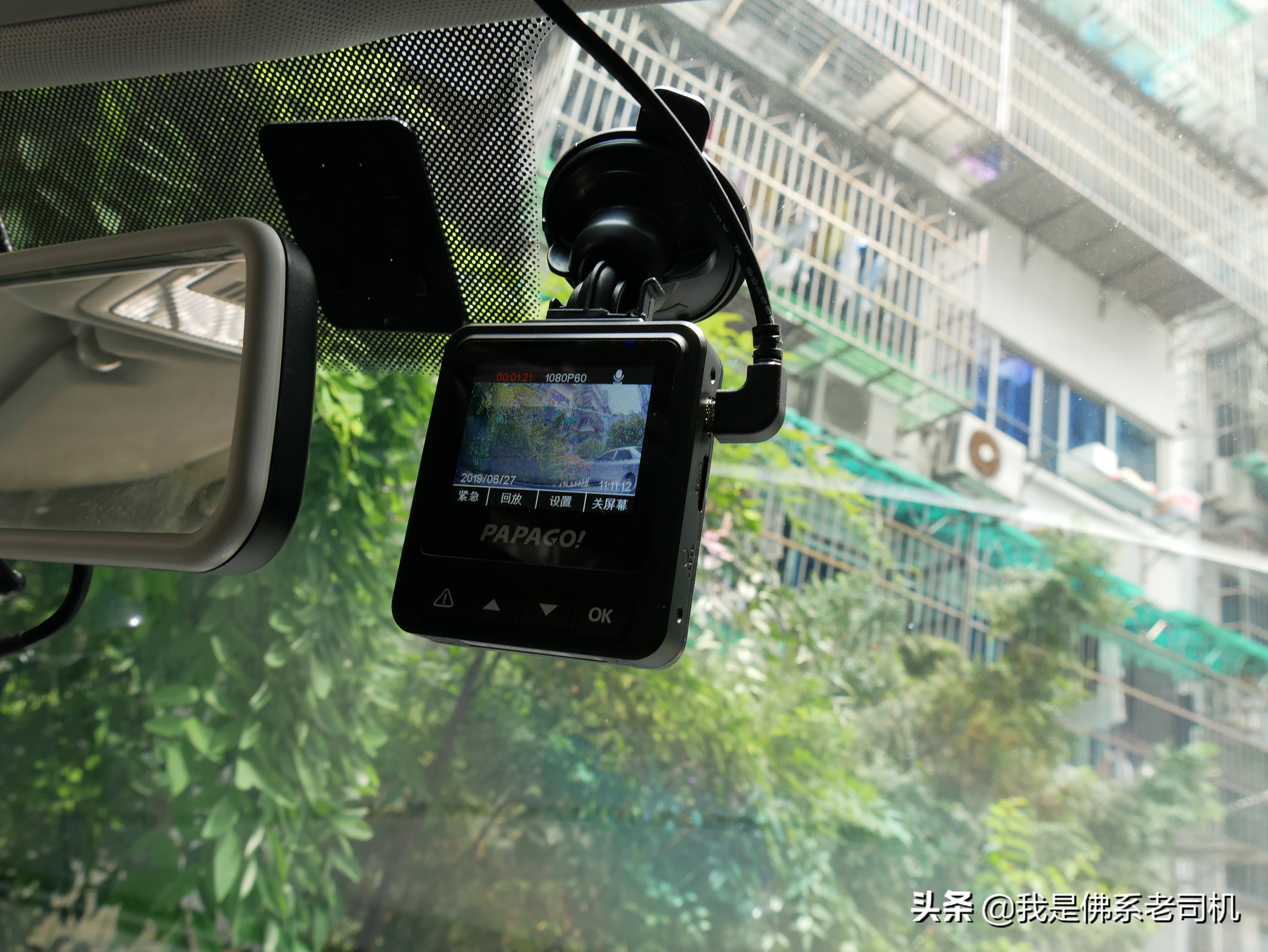 行车记录仪值得买前后双录推荐,双11行车记录仪价格