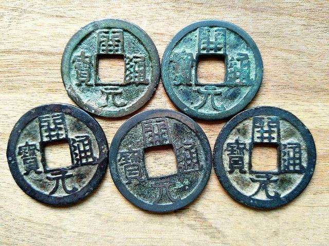 唐宋时期出现钱荒原因,唐代钱荒的原因