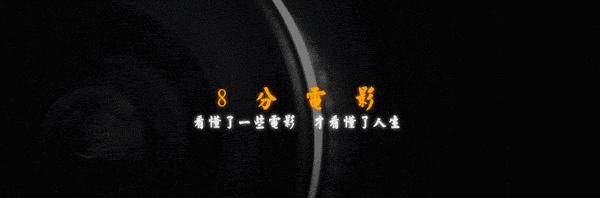 汤姆哈迪布拉德皮特法鲨,布拉德皮特和法鲨