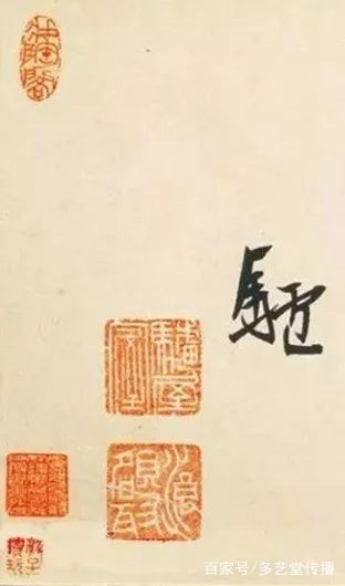 清代八大山人朱耷,朱耷代表作品和后人评价