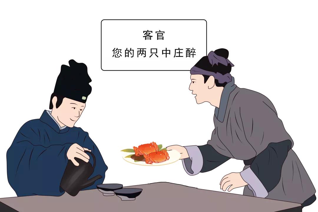 生蟹的正确做法,生蟹怎么吃好吃