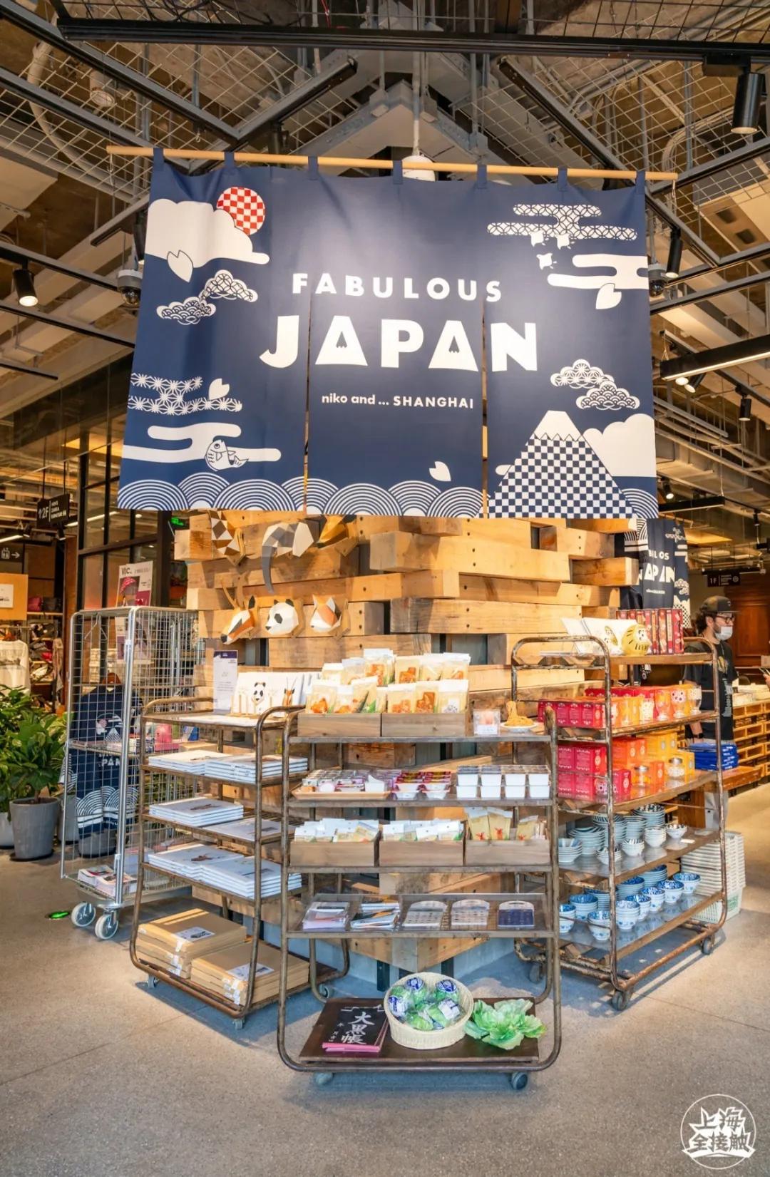 又一日式限定市集空降淮海中路！人均【3小时】逛不停！