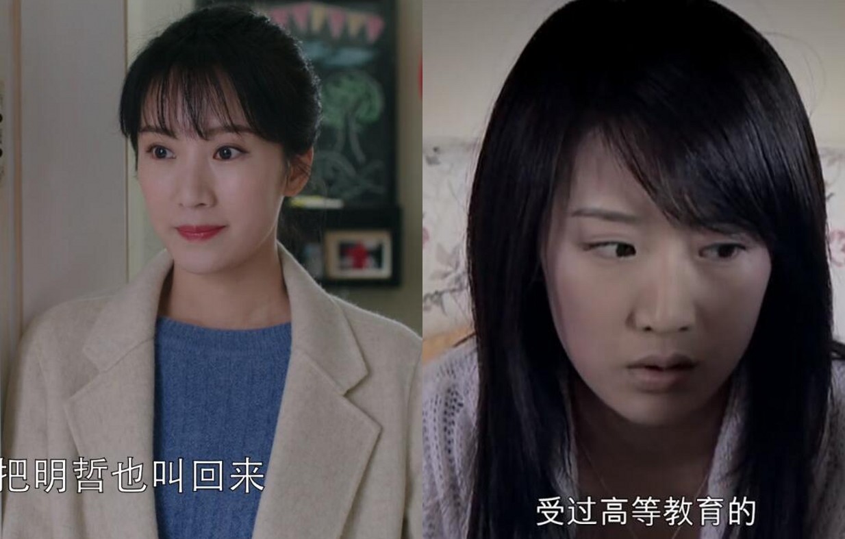 海藻李念,蜗居海藻的主演者李念现在演什么