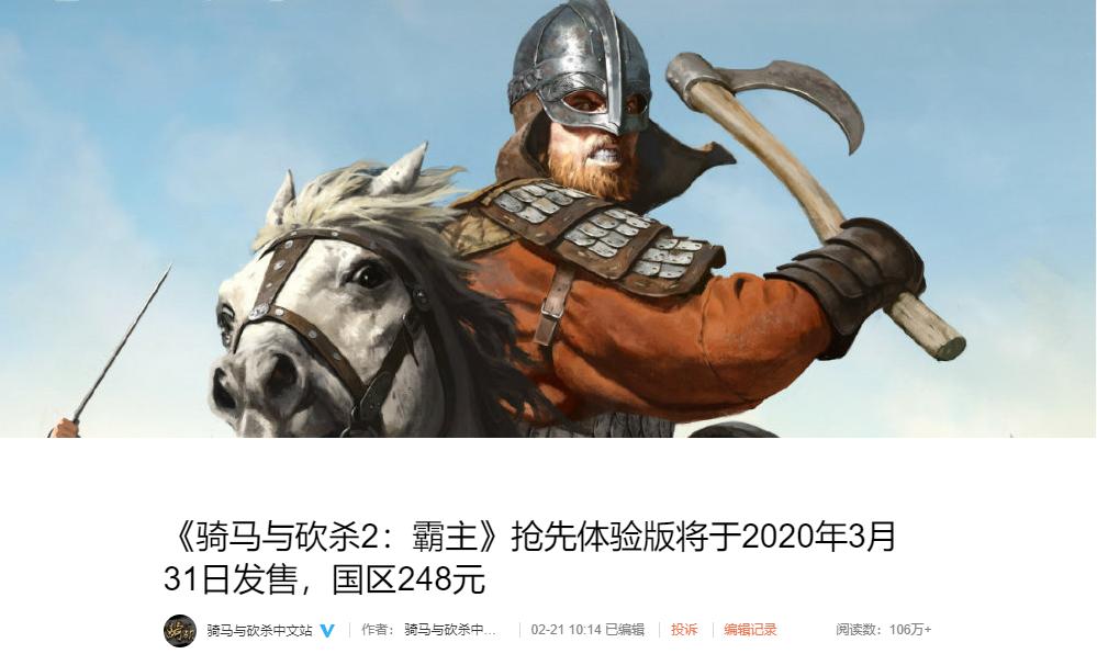 小魏游戏解说最好玩的游戏,小魏的游戏