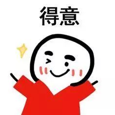 999元大奖从天而降，他们却犹豫了……