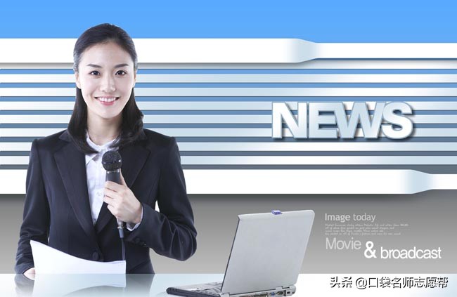 男生文科最好就业的十大专业排名,文理兼报的吃香专业