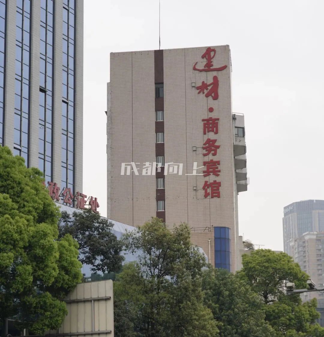 濡備綍鎶婃垚閮芥墦閫犳垚缃戠孩鍩庡競,鎬庢牱鎵嶅彲浠ヨ鎴愰兘鍙樻垚鍖椾含
