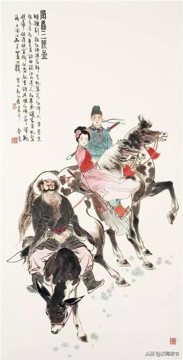 他是武侠小说鼻祖，李靖的结拜兄弟，比张飞还张飞，比李逵还李逵