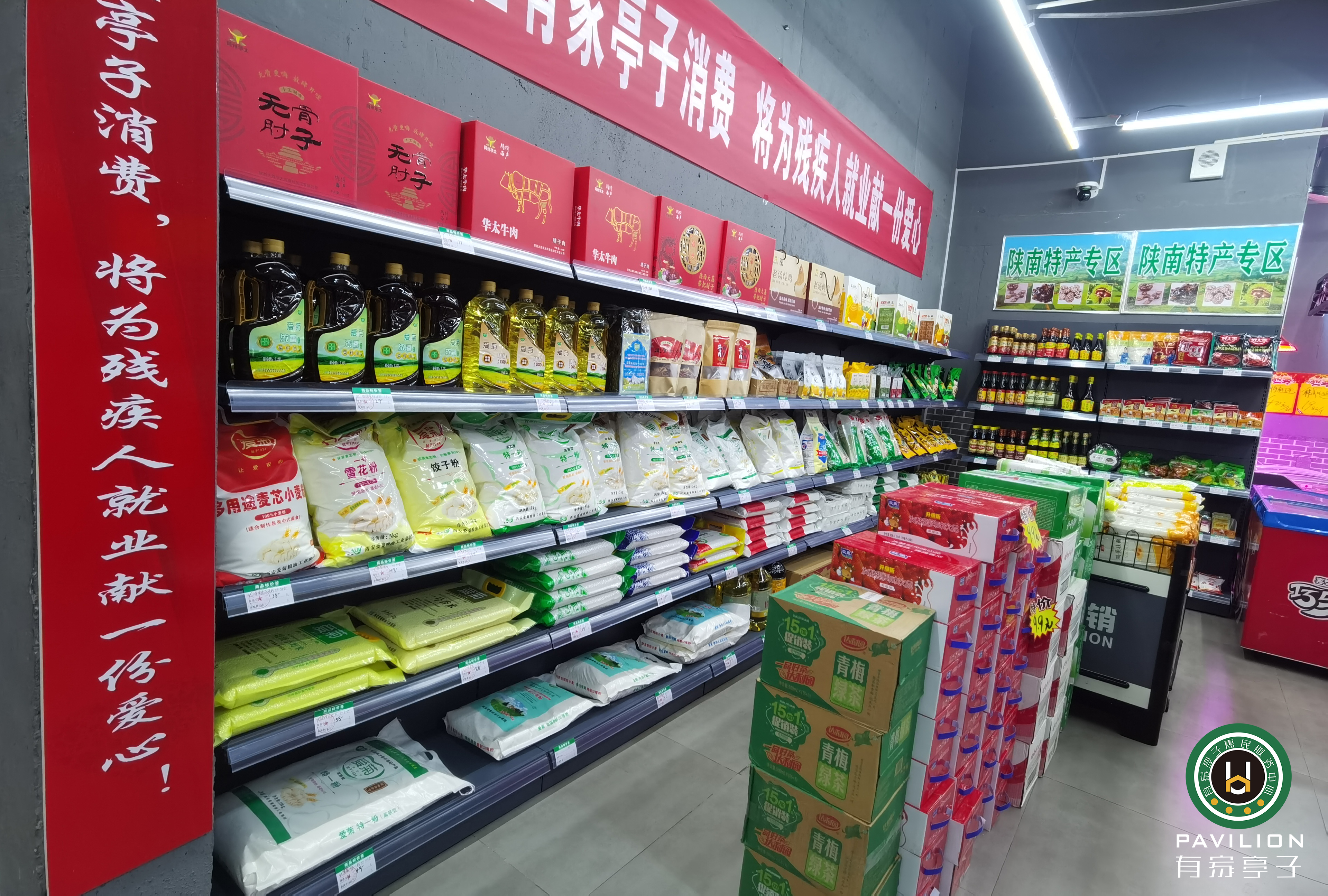 附近哪里招聘业务员,别墅业务员招聘