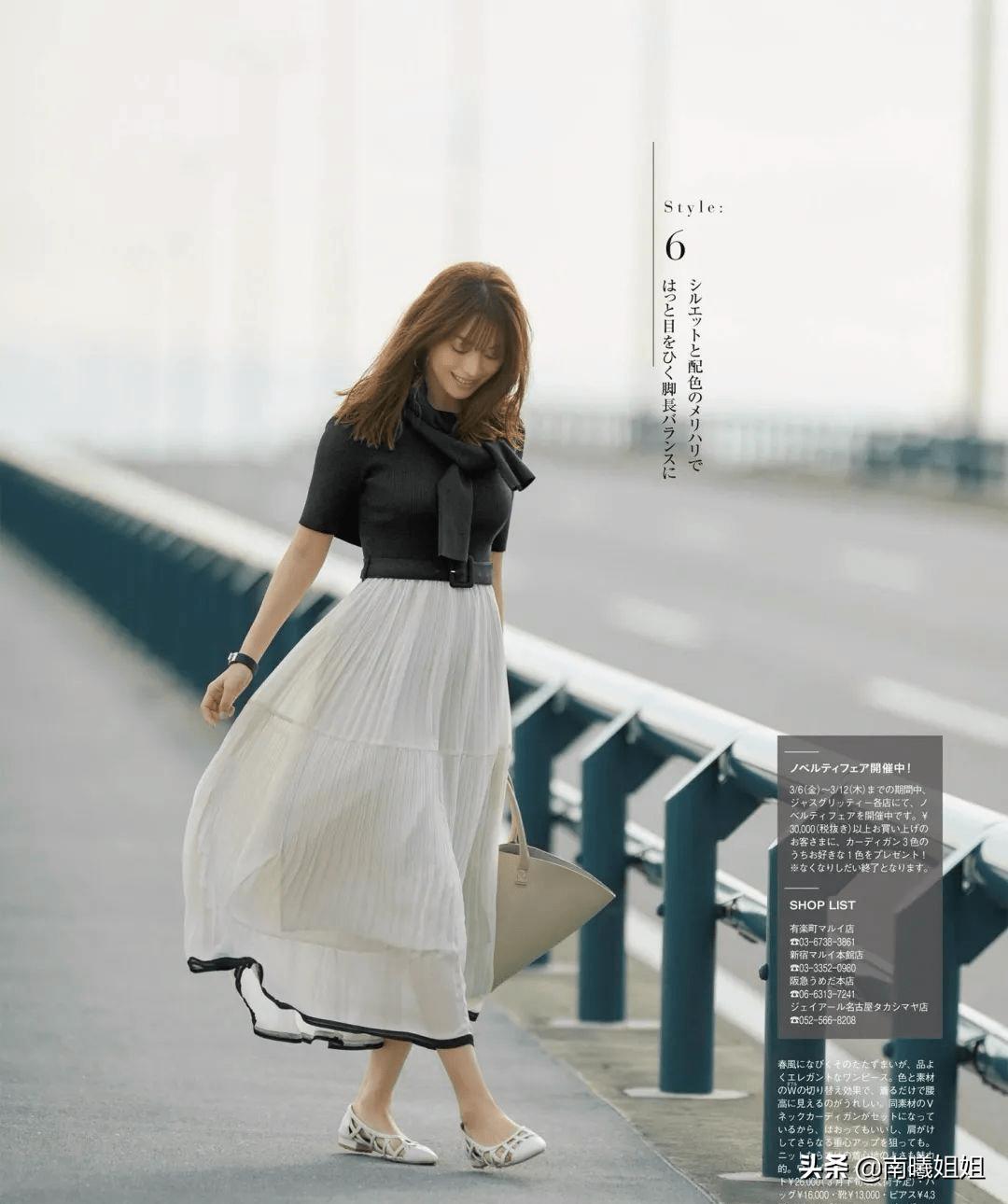 小个子穿多长的半身裙显高,小个子女生穿的漂亮小裙推荐