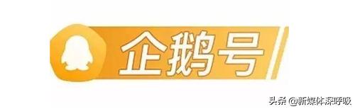 自媒体各大平台收益,自媒体收益和分析报告