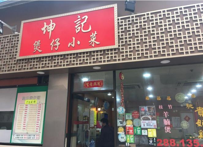 团队自驾游南澳岛旅游攻略,自驾广州长隆3天2夜亲子游攻略