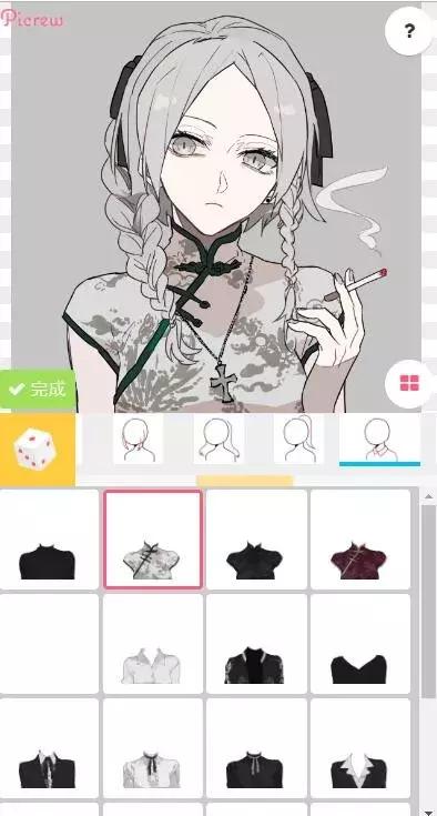 二次元捏脸生成器网站,好用齐全的捏脸网站