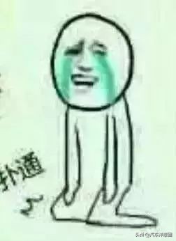 情人节开大奔接女朋友，拉开车门她却说要分手？！