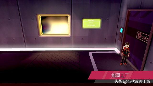 宝可梦剑盾一周目通关攻略,宝可梦剑盾一周目路卡利欧在哪抓