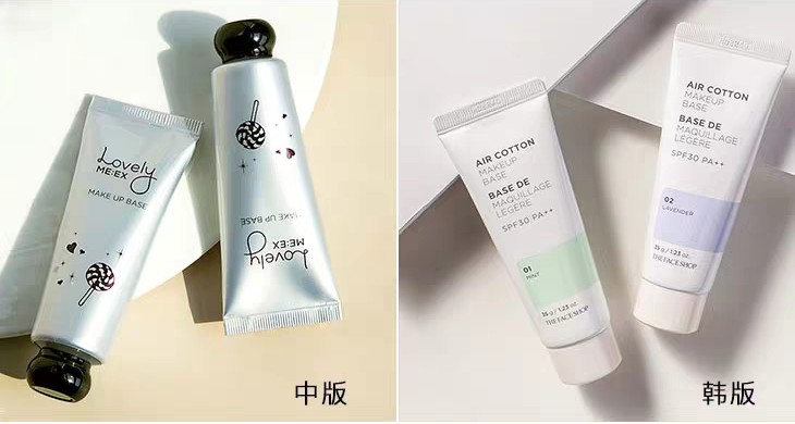 平价好用的防晒隔离霜,30-40岁平价好用的隔离霜国货