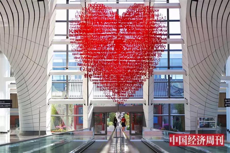 看，这个机场有多牛！总书记亲自宣布“正式投运”