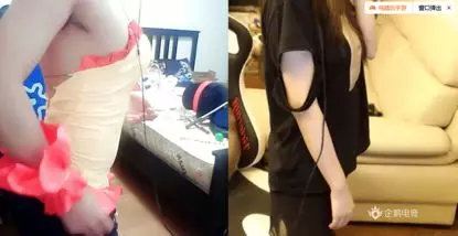 企鹅电竞新晋韩国女主播,企鹅电竞玩吃鸡的女主播