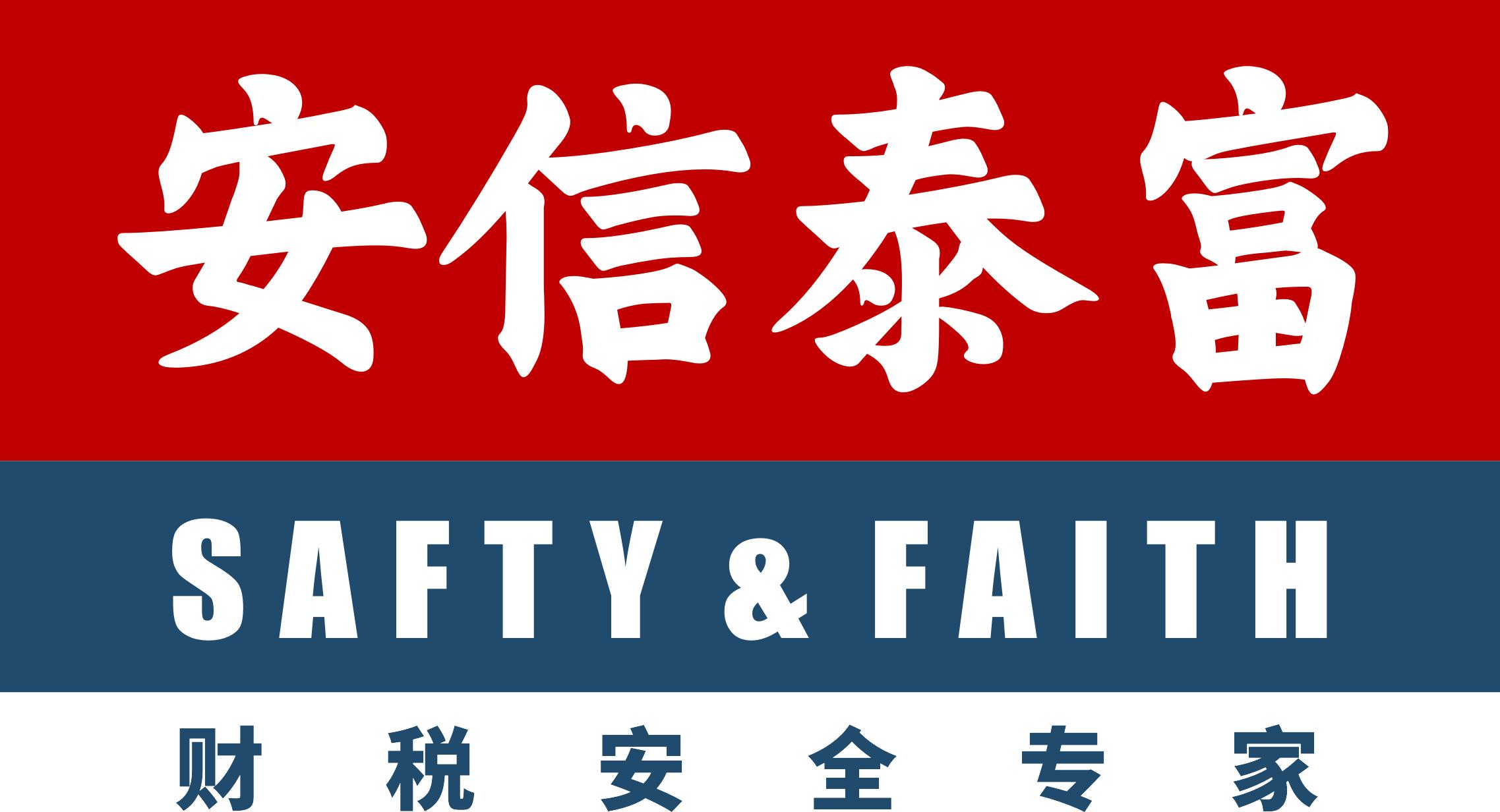 企业向关联公司借款损失税前扣除,关联企业借款利息税前扣除计算