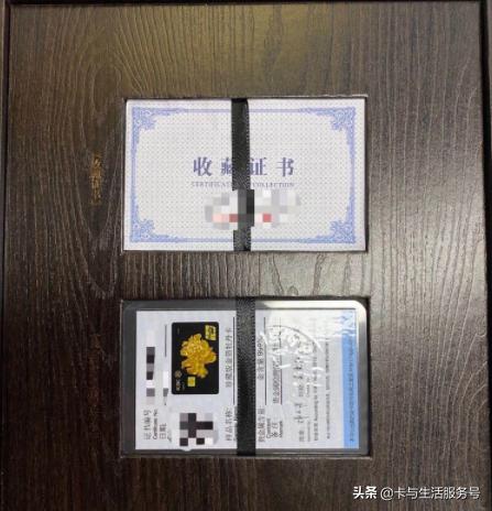 纯金打造，这是工商银行推出的什么神仙信用卡？