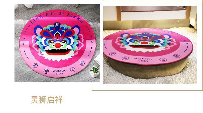 潮款上新||豫游纪2019人手必备瑞兽地垫火热来袭！