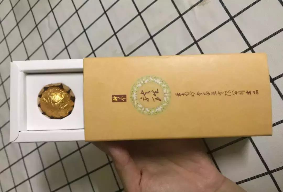 被小你几岁的男孩子表白怎么办,被自己小五岁的男孩子表白怎么办