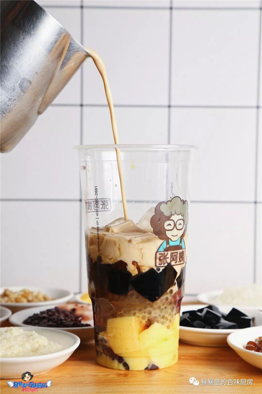 1杯奶茶10种底料25块钱抱着喝！立刻给我上车！（喊破喉咙）