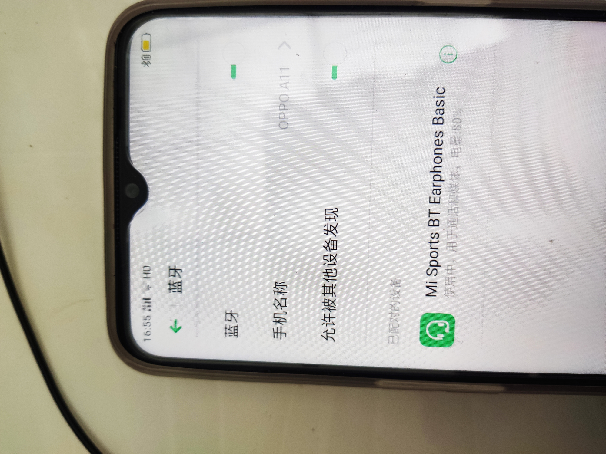 小米蓝牙耳机linefree对比青春版,小米运动蓝牙耳机青春版推荐评测