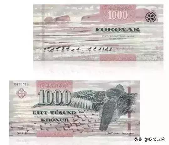 人民币发行70周年纪念钞价格10元,人民币70周年纪念钞50元价值多少