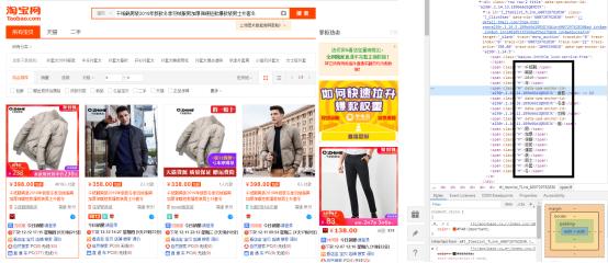 淘宝优化标题后流量下降怎么办,淘宝标题怎么优化才能有排名