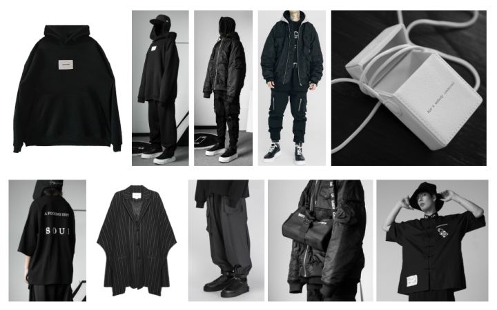 淘宝上有哪些既好看又便宜的男装店铺？