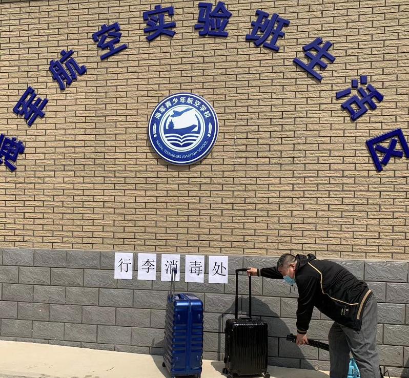 高三学生复课做什么好,高三复课学校在哪里